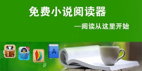 亚娱官方app